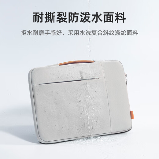 WOMT laptop bag is suitable for Apple macbook air13-inch pro14 Huawei matebook14s Lenovo Xiaoxin air liner bag protective cover with portable