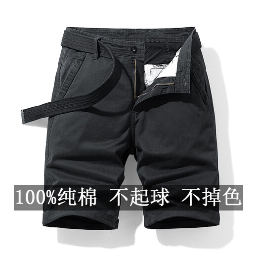 高凡森夏季薄款西装短裤男休闲直筒宽松皮带款休闲裤纯棉男士简约五分裤 17152灰色 30