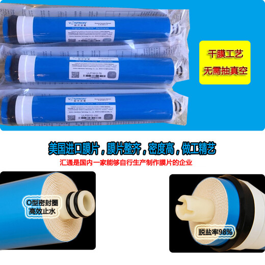钻芯（zuanxin）通用美的净水器滤芯10英寸MRC1583A-50G(升级版)1683-50G 123级