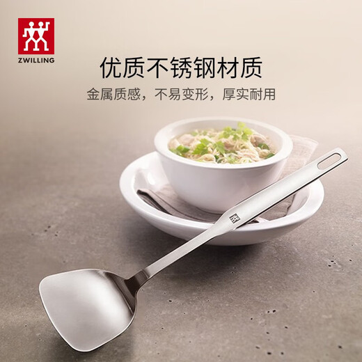ZWILLING pot set, stainless steel wok, steamer, soup pot, steamer, frying pan, spatula, spoon, complete set of cooking utensils, stainless steel pot - frying, soup and cooking utensils, 6-piece set