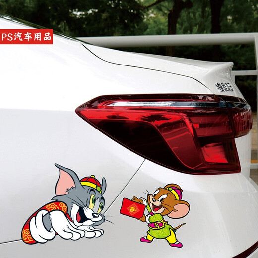 
PS cartoon car stickers scratches block waterproof electric car personalized decoration body scratches cat and mouse fuel tank car stickers cat and mouse model B/TY826-New