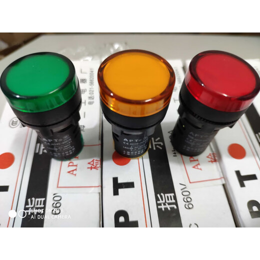 Shanghai Ergong Electrical Appliance Factory APT AD16-22D/S LED solid color DS highlight A009397 indicator light AC220V green green