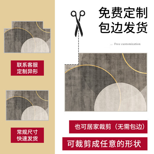 Gudie Light Luxury Entry Door Floor Mat Can Be Cut High-end Entrance Entrance Anti-slip Entry Mat Resistant To Dirty Door Household Lianjia 100*100cm Newly Upgraded 7th Generation/Formaldehyde Free Ratio