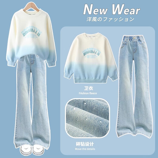 Ikano I.Karnow Girls Set Spring Children 2025 Neue Spring Fashion Fashion Fashion Fashion Sweatshirt Girls Medium Big Children's Flared Jeans 4882 Weiß 13131 Blau 150