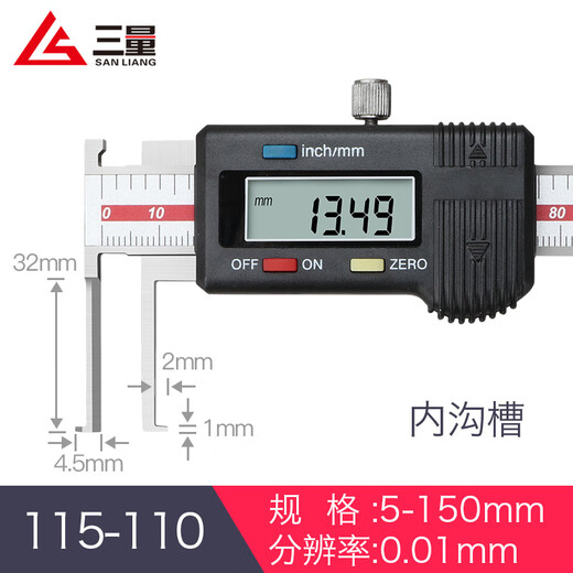 CLCey Groove Inner Digital Display Vernier Heavy Cutting Head Beater Inner Inner Round de acero inoxidable Groove externo 10 115-14225-200 Groove interno puntiagudo