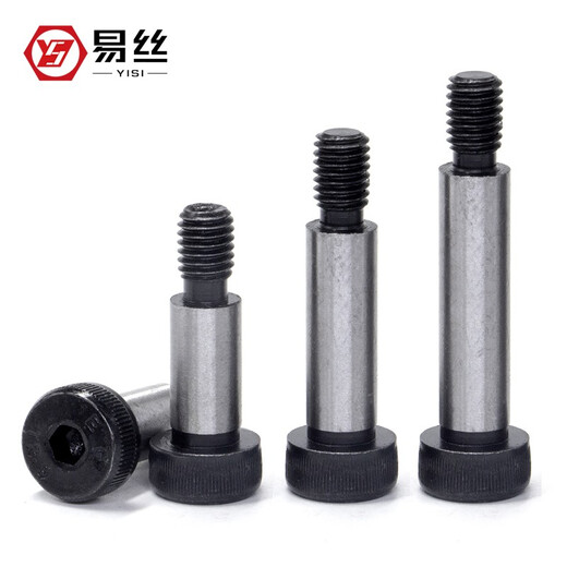 Yisi 12.9 grade metric plug screws, convex shoulder, shoulder and other high limit match bolts 6*40 (2 pieces)