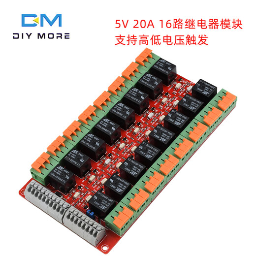 20A 5V relay control module 1 2 4 8 16 channels with optocoupler isolation supports high and low level triggering 5V 1 channel 20A relay