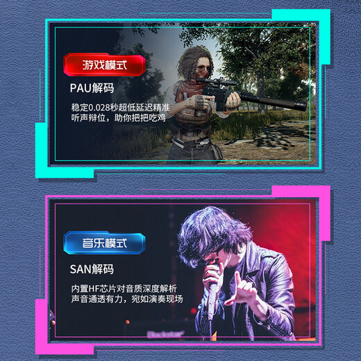 Bkayp gaming Bluetooth headset wireless in-ear ultra-long battery life noise reduction high quality music sports suitable for e-sports king of glory eating chicken apple 17 Huawei vivo Xiaomi oppo