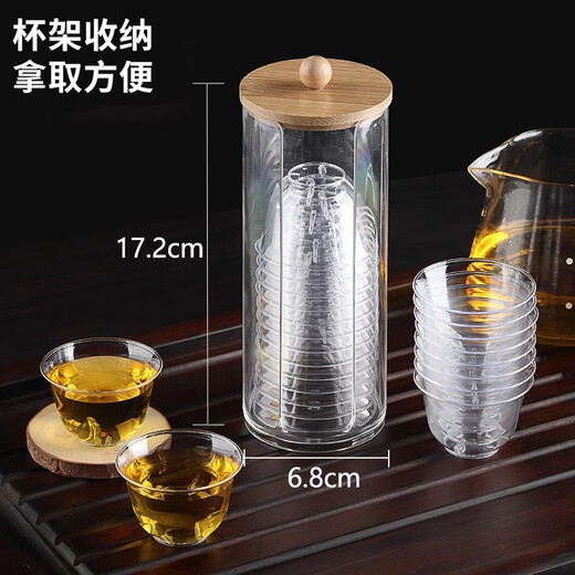 Fu Guan disposable tea cup Kung Fu tea aviation cup thickened heat-resistant tea cup high-end tea cup with storage box holder 60ml tea cup 180 + cup holder 1