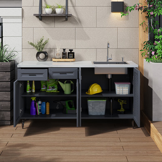 Miaoyu aluminum alloy outdoor wash basin integrated cabinet outdoor balcony wash basin customizable courtyard storage cabinet wash basin 4-door wash basin cabinet off-white complete delivery delivery