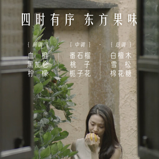 髮の食谱发之食谱无花果蓬松去屑洗发水控油50ml买【回购券】送尝鲜装包邮