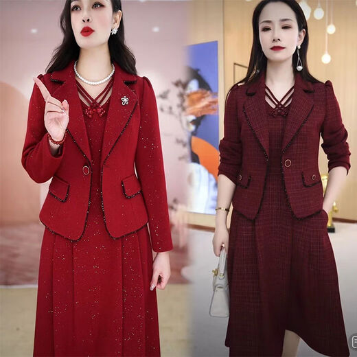 梦莲娅秋季连衣裙两件套单/套装 中年妈妈两件套女春秋新款连衣裙女时尚 9859-杏色套装胸针随机 2XL