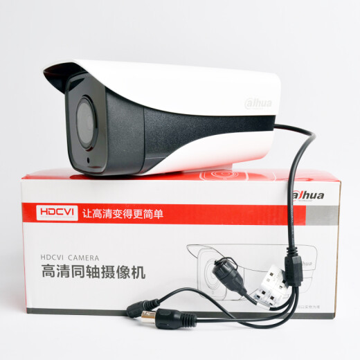 dahua大华同轴模拟摄像机带夜视枪机室内外防雨监控摄像头【不含电源】 HAC-HFW1120M-I1 3.6mm