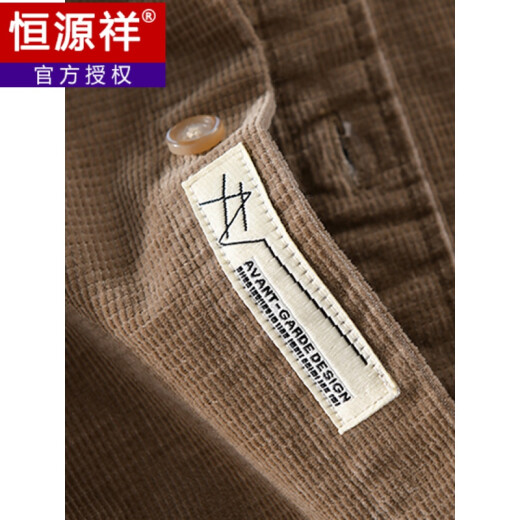 Hengyuanxiang marca de ropa de alta gama, otoño e invierno más camisa de manga larga de terciopelo, chaqueta de pana masculina, stripe bañera de algodón de terciopelo en espesor en espesor