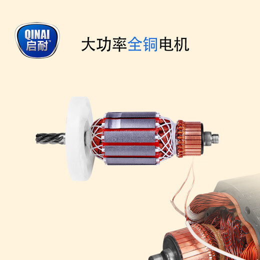 PEINTUR DE PERCEUR MULTIFUNIQUE MULTIFONCTIONNEL DE 16 mm Puty de peinture de poudre de poudre de moteur de ciment haute puissance Drill à main de la machine à main haute puissance 3880w