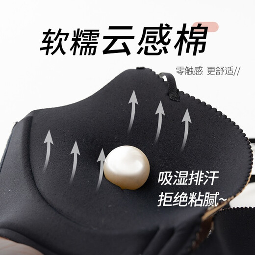 KJ文胸无钢圈内衣女光面无痕前扣蕾丝小胸聚拢显大上托性感文胸套装 1098黑色 80B