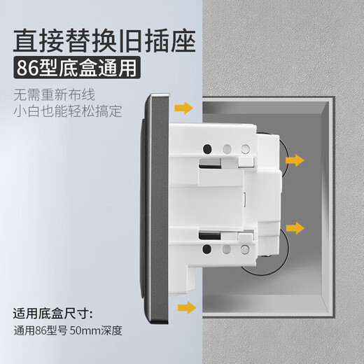 DELIXI switch socket type 86 embedded socket refrigerator embedded socket hidden socket white 10A five holes