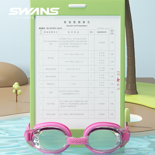 SWANS children's Japanese imported swimming goggles men's high-definition waterproof and anti-fog girls' large-frame swimming goggles swimming equipment lake blue