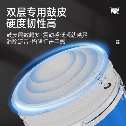 Jinbao Drum JBP-0976 Adult Drum Kit Kinderprofi Anfänger Jazz Drum Western Percussion Instrument
