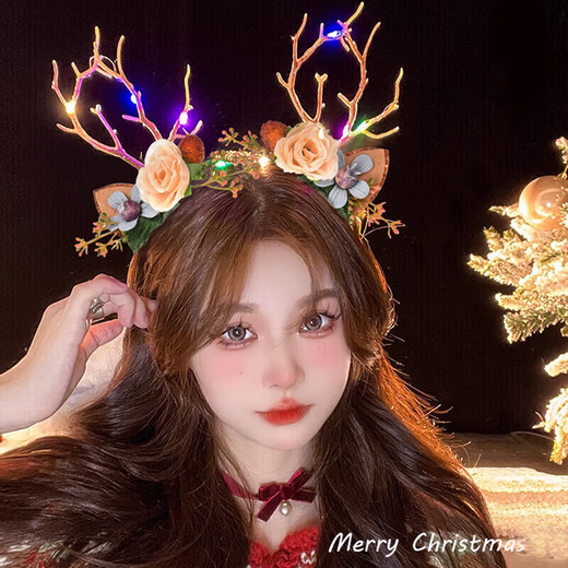 Abaoli children's performance headdress, sparkling headband, company annual meeting atmosphere props, small gifts, forest style dress up, photo accessories