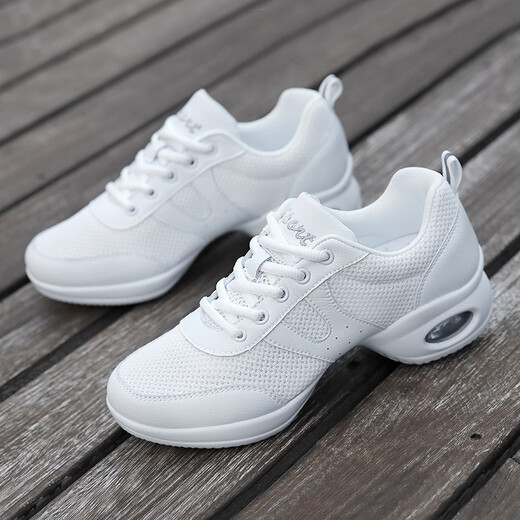 Harroman Four Seasons neue quadratische Tanzschuhe Rindfleisch Sehne Anti-Schlupf-Kee-resistente Mesh Tanzschuhe weicher Ghost Step Dance Schuhe Jazz Tanz Schuhe G2118 Weiß (eine Größe kleiner) 38