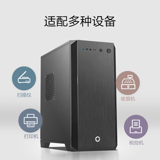 Ningmeidu 14. Generation Core i7 14700/i7 12700 Assembly Computer Home Office Game Designer Desktop Computer Host Company kauft einen vollständigen Satz komplettem Maschinen -DIY -Assembler [14. Generation I7] i7 14700 丨 16G D5 丨 1t
