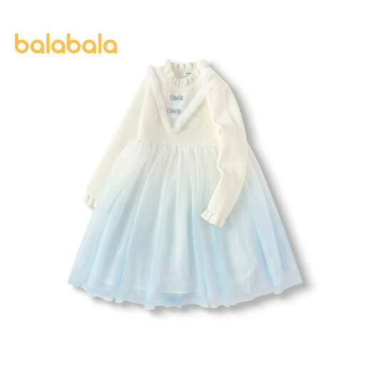 Balabala girls dress princess skirt autumn and winter gradient mesh skirt 201424111007
