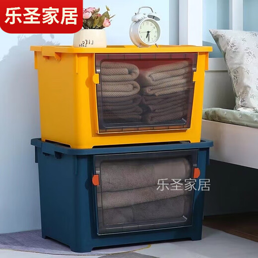 Muranoel front-opening storage box plastic side-opening large baby and children's toy clothing storage box storage transparent box Nordic pink 100L length 58*width 41*height 36cm