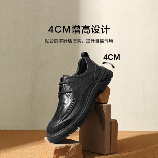 Belle pleated business shoes men's shoes new shopping mall same style cowhide casual leather shoes 8ND01DM4 pre-sale black - single lining 38 (240mm)