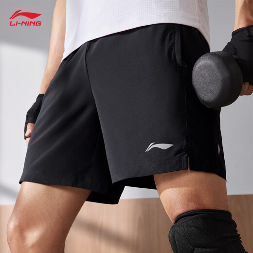 Li ning Sports Shorts de secado rápido El verano Cool Folin Fitness reflectante cómodo de entrenamiento Fitness Pantalones deportivos Seda de seda alta elástica de secado rápido (679 modelos) -1 m