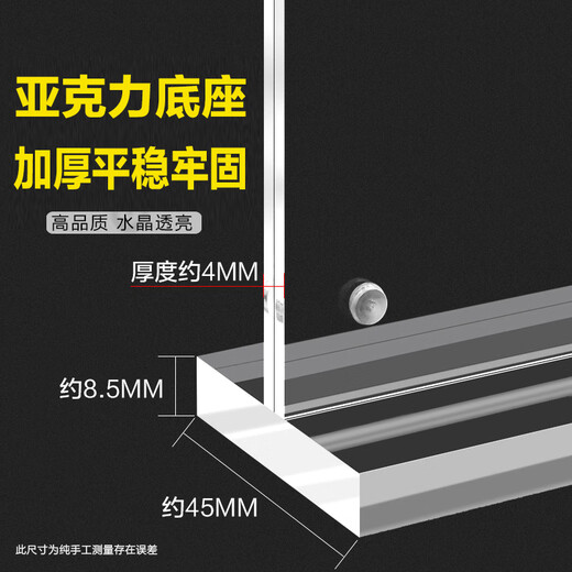 OUMI (OUMI) STARKTEM MAGNETISCHE TIBELLE KARTE TABELLE SCHLAG TEILE Tischkarte Acryl Tabletop Display Card Conference Tischkarte Sitzkarte Billboard 7011 Horizontale Version 220*110 mm 1 Paket