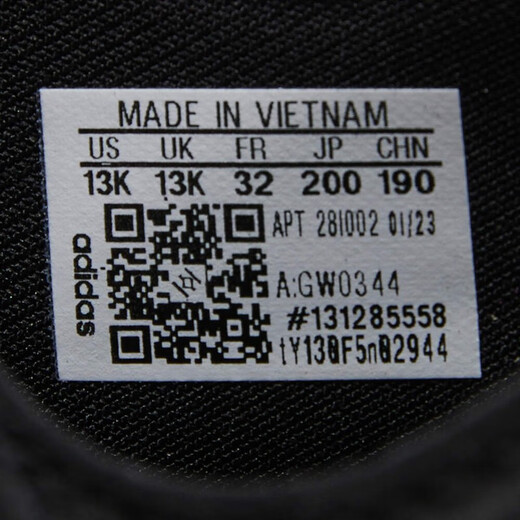 Adidas (adidas)Kids ADILETTESANDALK swimming beach sandals GW0344 12K