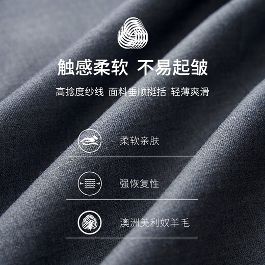 衬衫老罗[黑金五号]含50%羊毛西装外套男套西上装西服230A0S505N 黑色 50 B(175/100B)