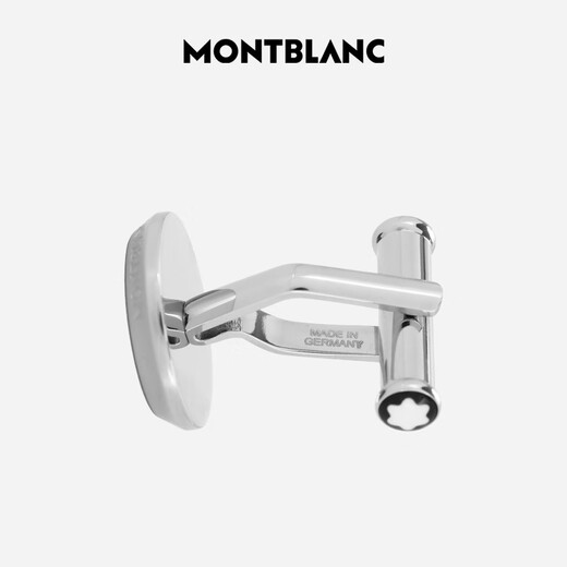 万宝龙MONTBLANC红色金属衬衫袖扣118880【本命年男士礼物】