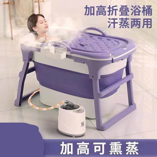 木典兴轻奢高端大人可折叠泡澡桶儿童洗澡桶家用婴儿浴盆游泳桶宝宝浴桶 1.1m丹青蓝【带盖】+置物架+浴凳