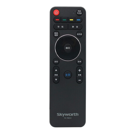 Оригинальный Skyworth TV пульт дистанционного управления YK-7801J/H 40E690U 42/50/55/58/65E690U