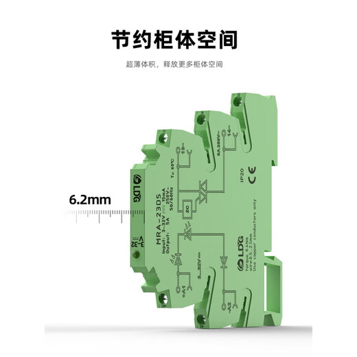 MRA-23D5 small AC solid state relay module module 5A AC solenoid valve contactor LED light MRA-23D5