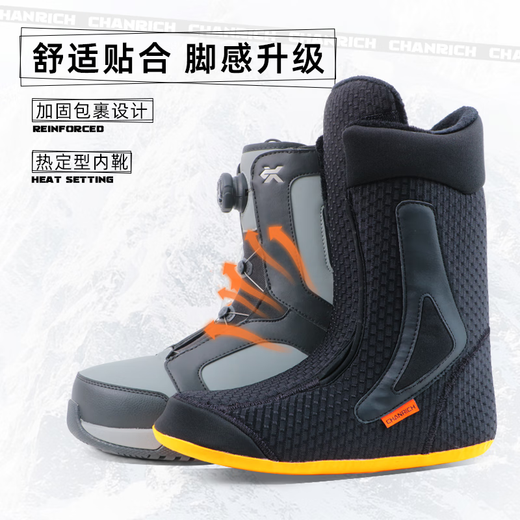 CHANRICH cold wind snowboarding boots for men and women, all-region free-style wire buckle quick-wear anti-slip warm ski boots, high-grade gray ATOP quick-wear 40