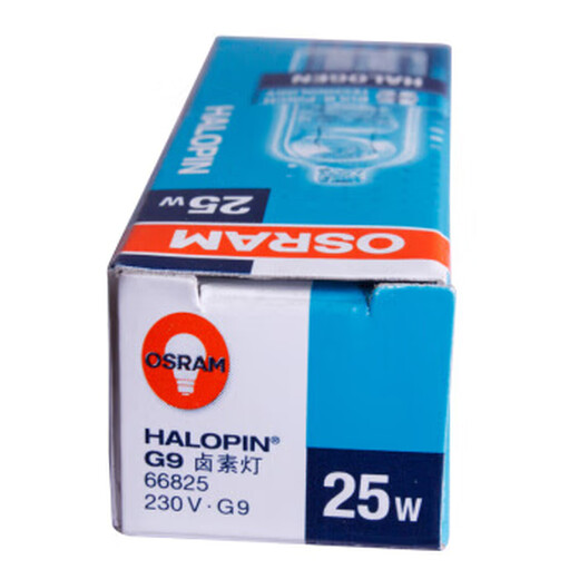 尚（OSRAM）G9灯珠柏林台灯G9金字卤素灯珠220V25W33W40W 25W灯珠G9230V(适用柏林台灯) 21-30W