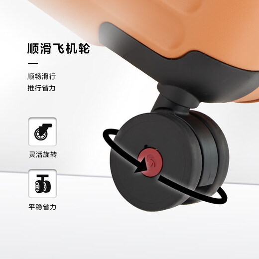 Samsonite suitcase 16-inch trolley case portable travel bag HG0 mustard yellow password boarding case