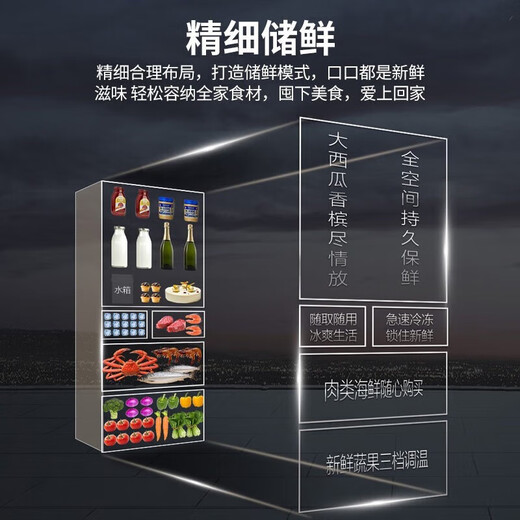 SHARP Sharp 412 liters multi-door refrigerator with any left and right doors PCI ion purification automatic ice making household frost-free refrigerator odor removal Japanese style refrigerator government subsidy 412 liters silver SJ-SA41W-S