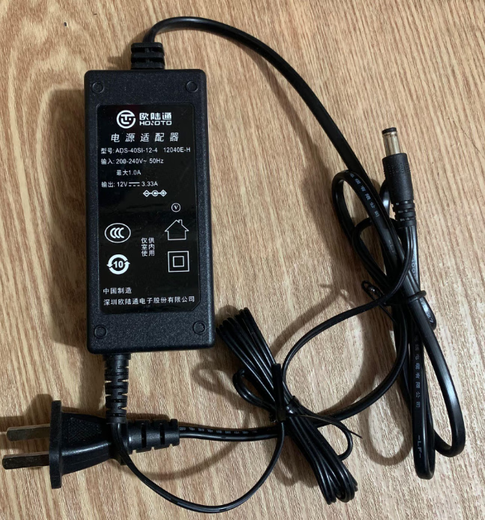 欧陆通ADS-65HI-12N-1 12048E 12V3A4A大华硬盘录像机电源适配器 欧陆通12V4A