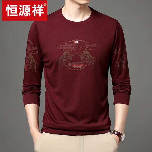 T-shirt à manches longues à manches longues Hengyuanxiang.