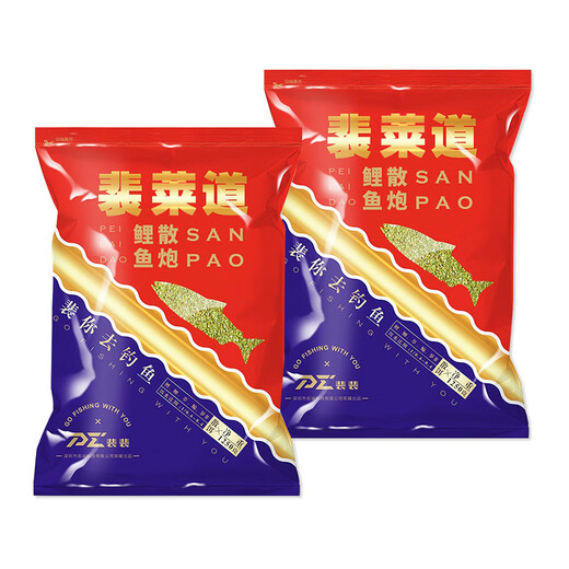 Pei Pei Pei Laidao carp loose cannon bait competition black pit special carp bait wild fishing nesting material rub Pei Pei loves fishing