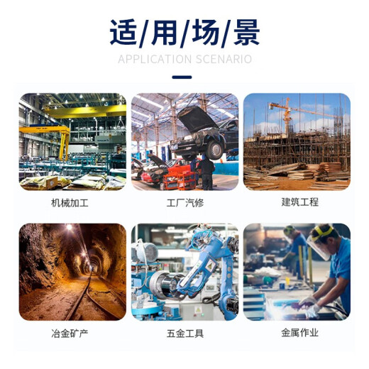 星宇优耐保劳保手套耐磨不臭手乳胶物理压纹工地建筑木工钢筋工用 优耐保A688  12付 L大号