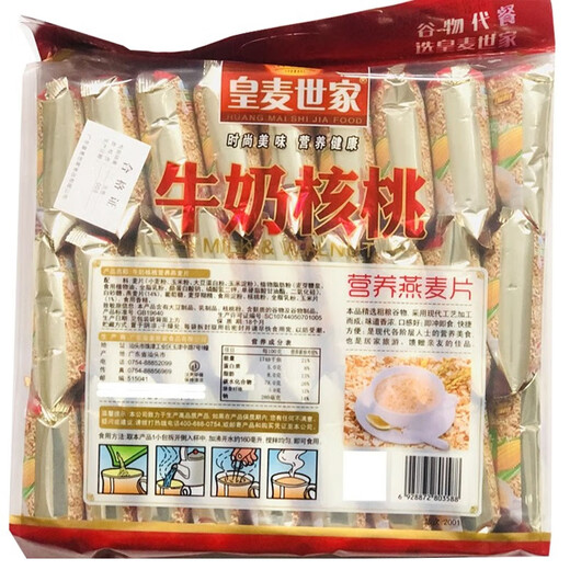 Huangmai Shijia (Heryal) Alto calcio Nutricional Avena nutricional/leche Alta avena nutricional de calcio Avena
