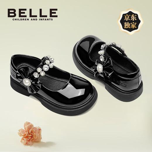 Belle Children's Shoes Exclusive Girls Black Leather Shoes Spring and Autumn Performance Shoes Back to School Student Shoes Princess Shoes Black 32