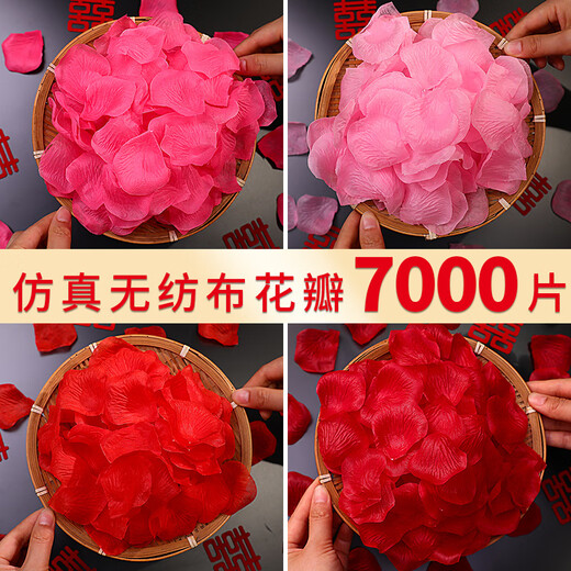 Clcey Simulierte Rose Blütenblätter Dekoration Hochzeitsraum Layout Set Konfession Hochzeitsblumen bestreut Blumen Vorschlag romantische Hochzeitsvorräte hellrosa simulierte Blütenblätter etwa 7.000 Stücke