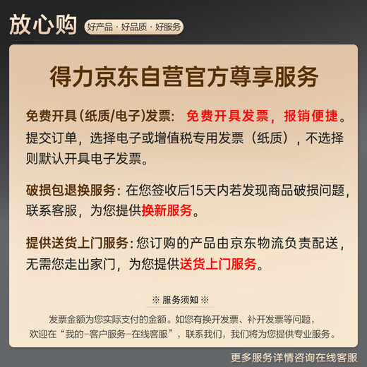 得力(deli)学生可擦中性笔 萌宠蛋糕 0.5mm全针管晶蓝 12支/盒DL-A655