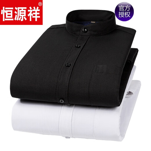 Hengyuanxiang Chinese tunic Chinese stand collar warm shirt men's velvet thickened white non-iron Chinese style round neck long-sleeved shirt men 8-3 42160-175Jin Jin equals 0.5 kg